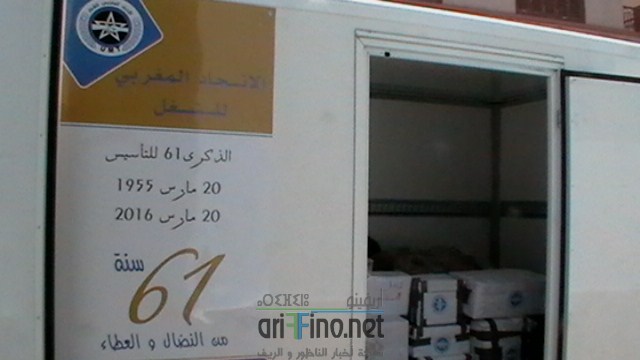 IMGA0323 (نسخ)