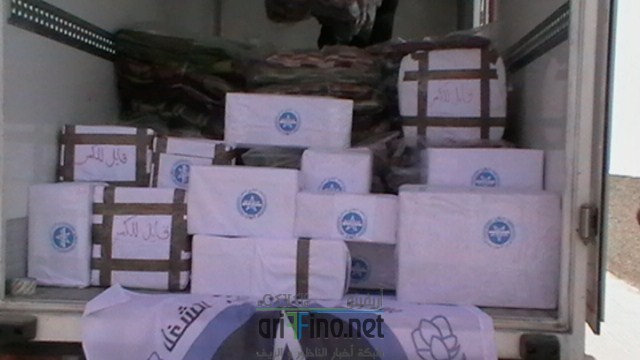 IMGA0330 (نسخ)