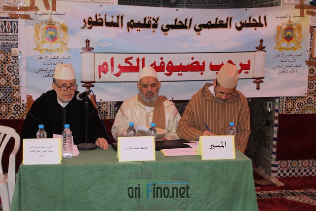 IMG_4255 (نسخ)