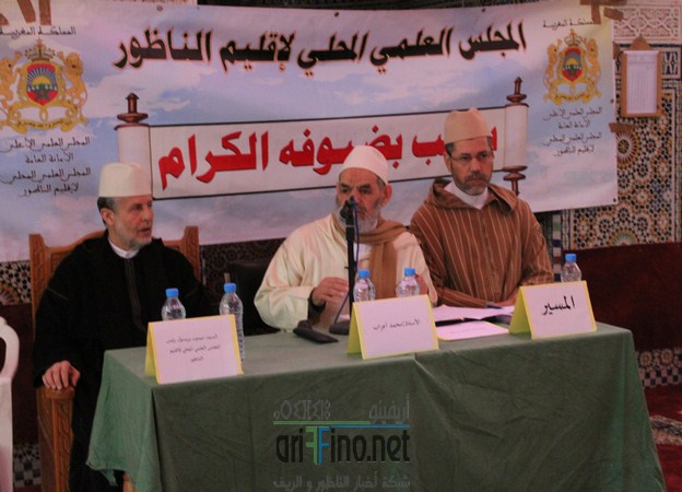 IMG_4267-1 (نسخ)