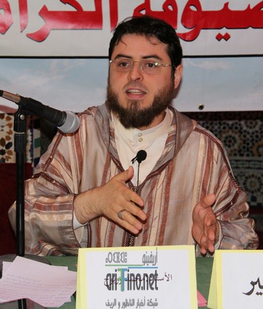 IMG_4295-1 (نسخ)