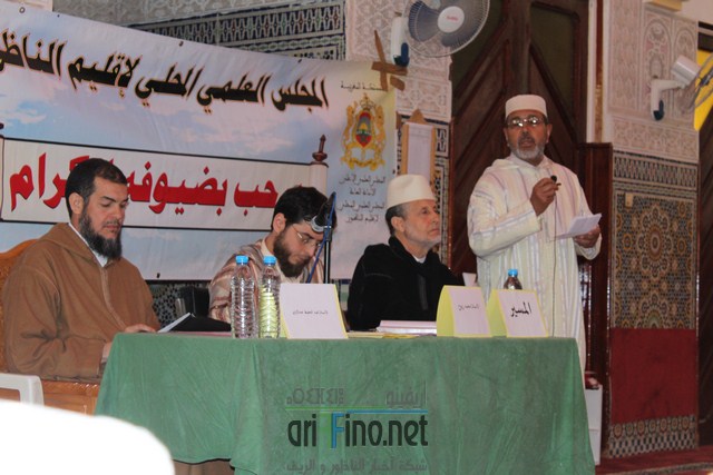 IMG_4345 (نسخ)