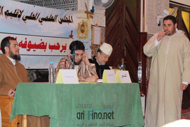 IMG_4346 (نسخ)