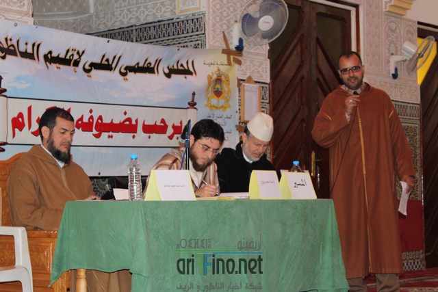 IMG_4348 (نسخ)
