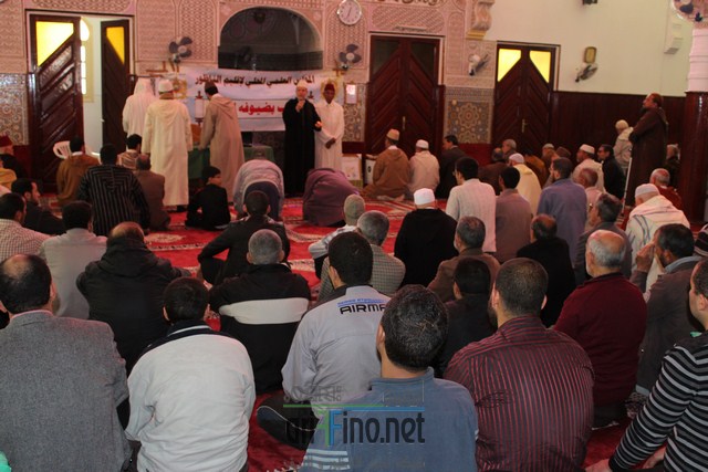 IMG_4383 (نسخ)