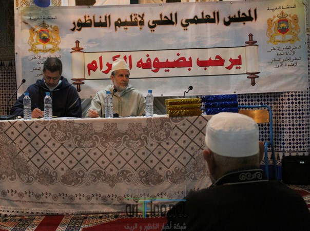 IMG_4482-1 (نسخ)
