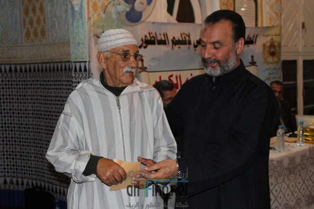 IMG_4520 (نسخ)