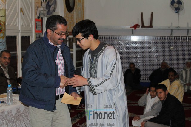 IMG_4547 (نسخ)