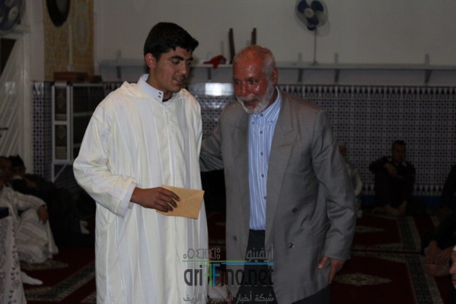 IMG_4552 (نسخ)