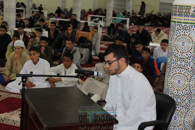 IMG_4855 (نسخ)