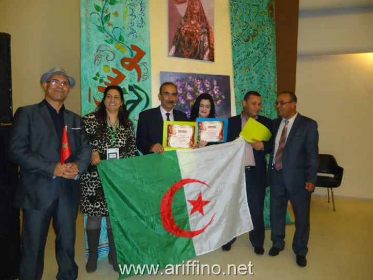 https://new.ariffino.netha6ha6ha6jpgha6