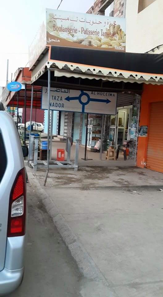 hgpsd,