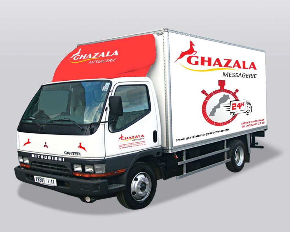 resized_ghazala (10)