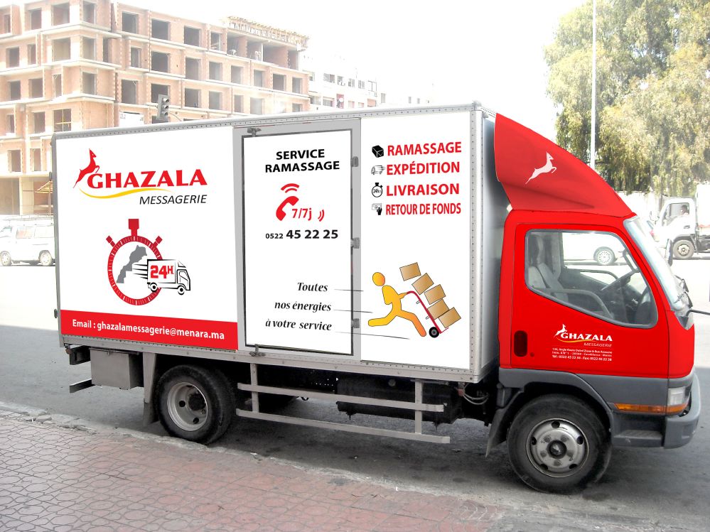 resized_ghazala (11)