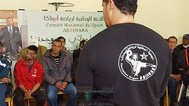 13162255_501433933385213_1255059175_n (نسخ)