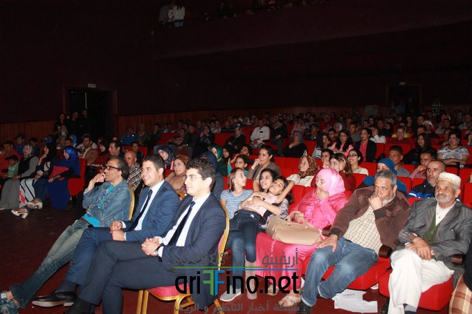 29jadida (Copier)