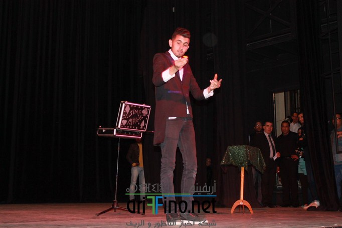45jadida (Copier)