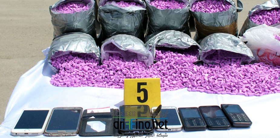 9469702-15191122 (Copier)