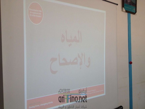 CRM NADOR 2016 (261) (نسخ)