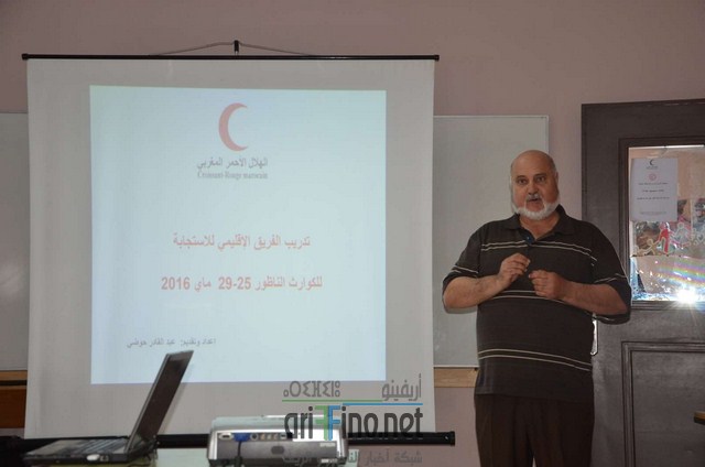 CRM NADOR 2016 (3) (نسخ)