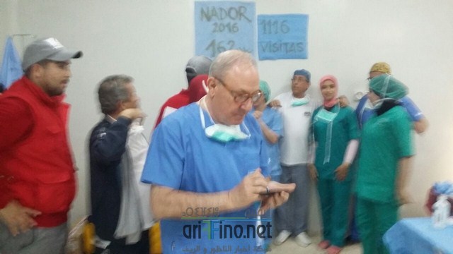CRM Nador (16) (نسخ)