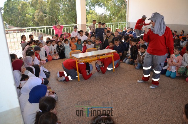 CRM Nador (8) (نسخ)