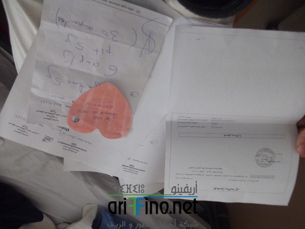 DSCF5049 (Copier)