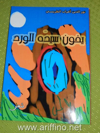 https://new.ariffino.netDSCN2875DSCN2875DSCN2875JPGDSCN2875
