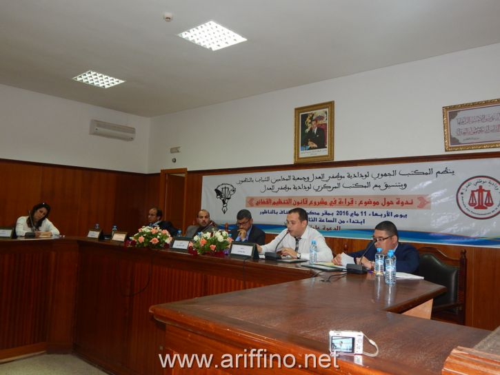 https://new.ariffino.netDSCN3167DSCN3167DSCN3167JPGDSCN3167