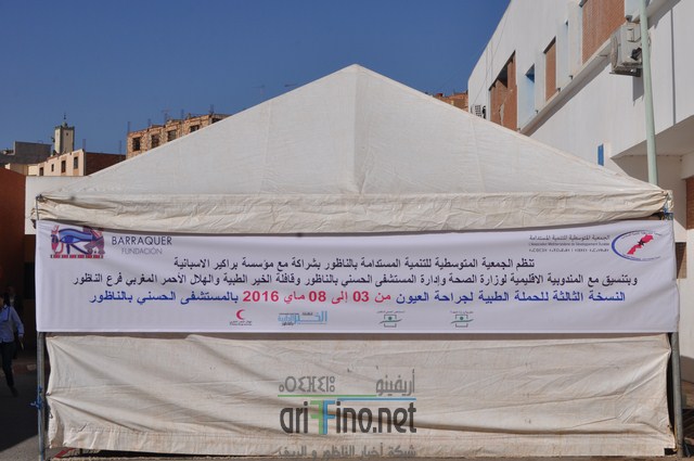 DSC_0004 (نسخ)