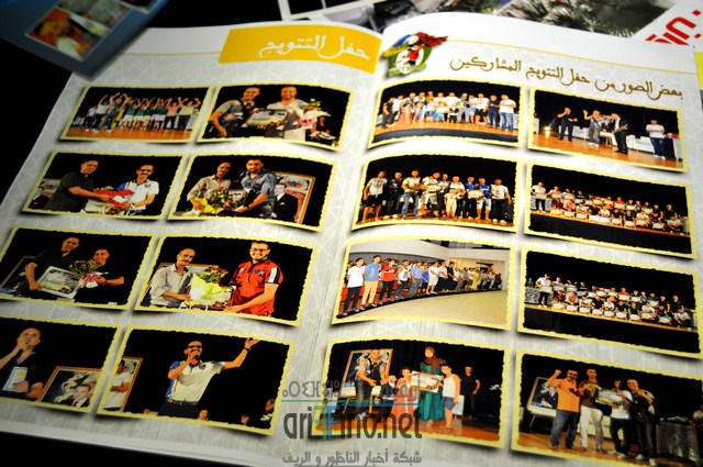DSC_0012 (نسخ)