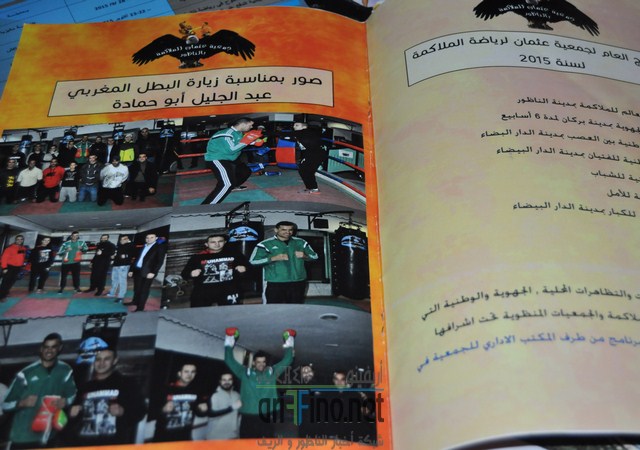 DSC_0016 (نسخ)