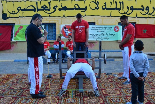 DSC_0069-Copier (نسخ)