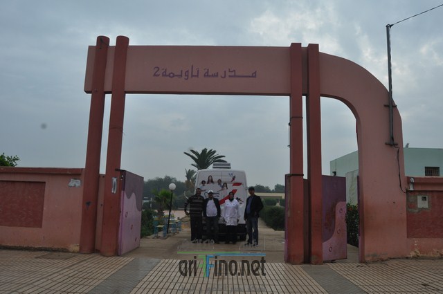 DSC_0197 (نسخ)