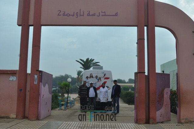DSC_0198 (نسخ)