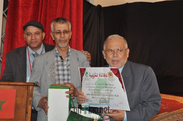 DSC_0301 (نسخ)