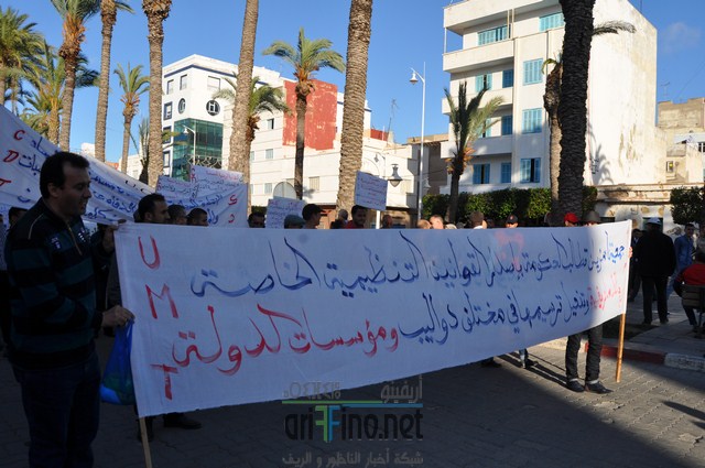 DSC_0314 (نسخ)