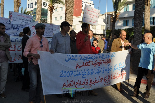 DSC_0317 (نسخ)