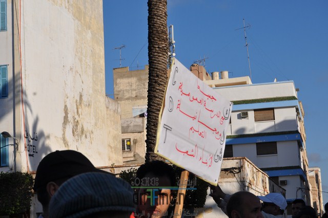 DSC_0318 (نسخ)
