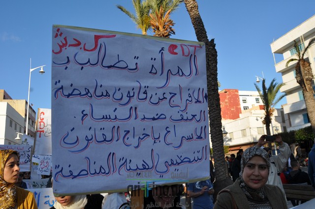 DSC_0321 (نسخ)