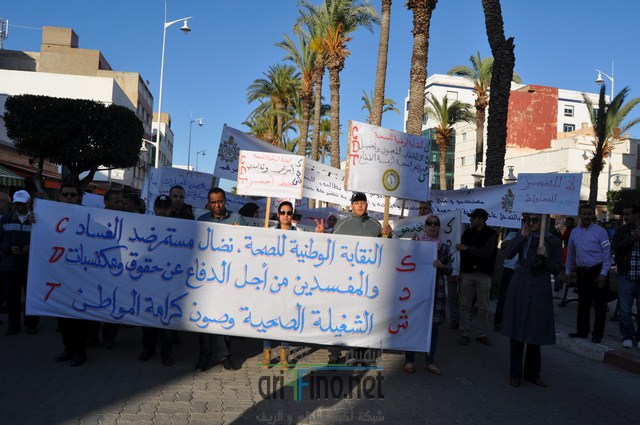 DSC_0322 (نسخ)