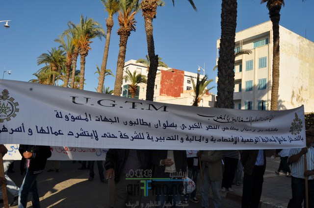 DSC_0328 (نسخ)