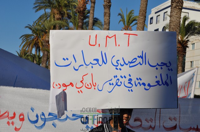 DSC_0329 (نسخ)
