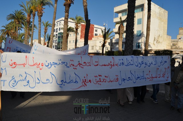 DSC_0330 (نسخ)