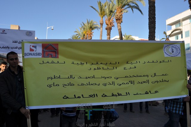 DSC_0332 (نسخ)