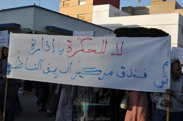 DSC_0343 (نسخ)