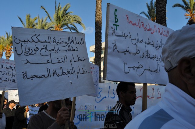 DSC_0347 (نسخ)