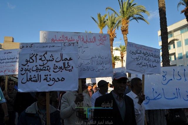 DSC_0349 (نسخ)
