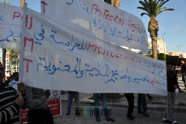 DSC_0363 (نسخ)