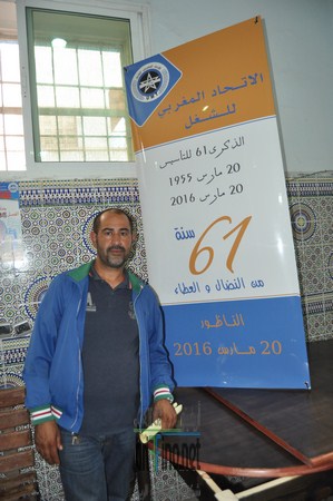 DSC_0368 (نسخ)